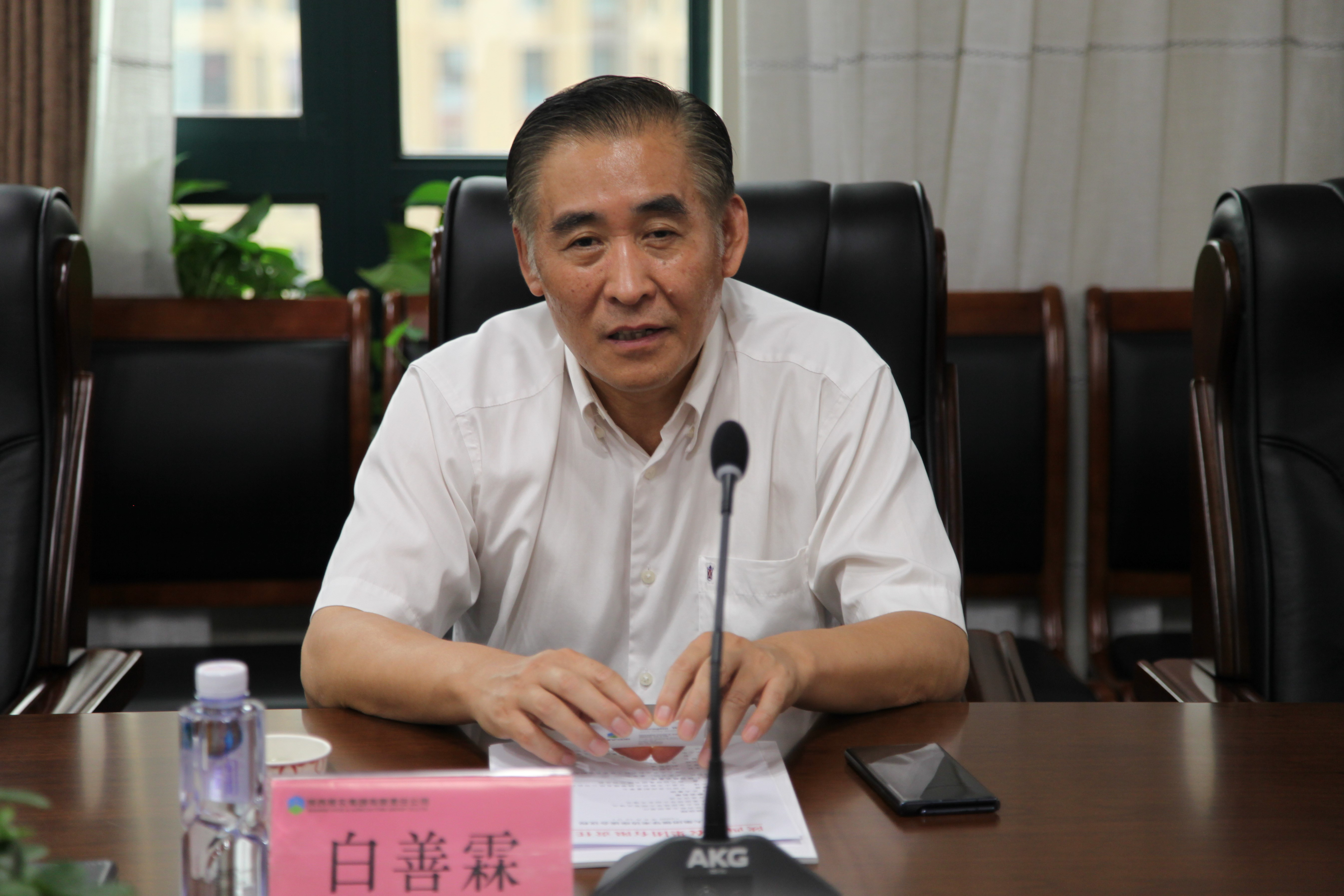 正大集團(tuán)中國區(qū)資深副董事長(zhǎng)白善霖來訪交流