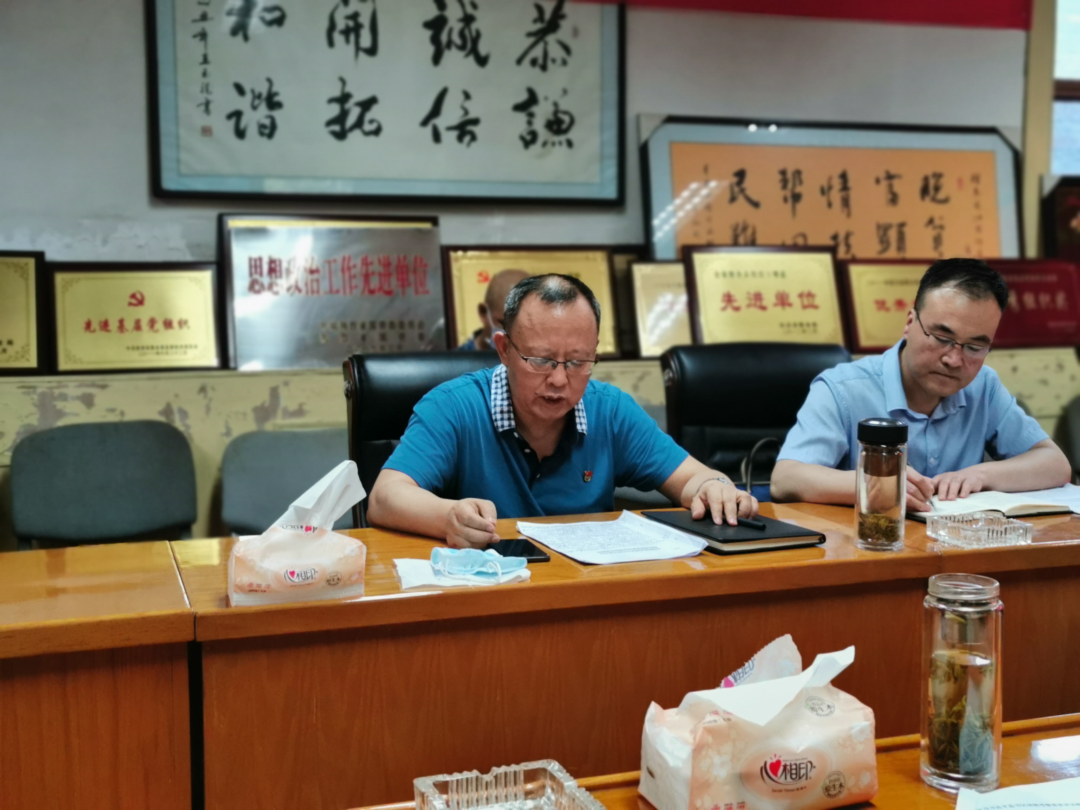 油脂信息2020.05.21《陜西糧農(nóng)集團(tuán)黨委委員、副總經(jīng)理李浩東走進(jìn)油脂集團(tuán)宣講習(xí)近平總書記來陜考察重要講話精神》 (4).jpg