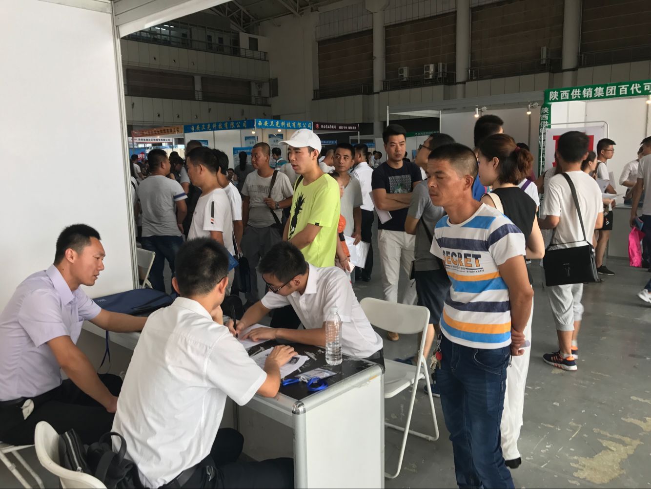 陜西糧農集團參加省國資委首屆“就業(yè)扶貧”招聘會