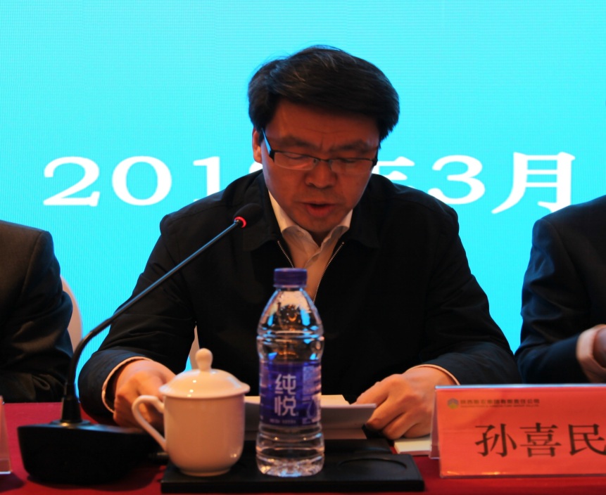省委組織部、省國資委對陜西糧農(nóng)集團進行2018年度目標責任考核