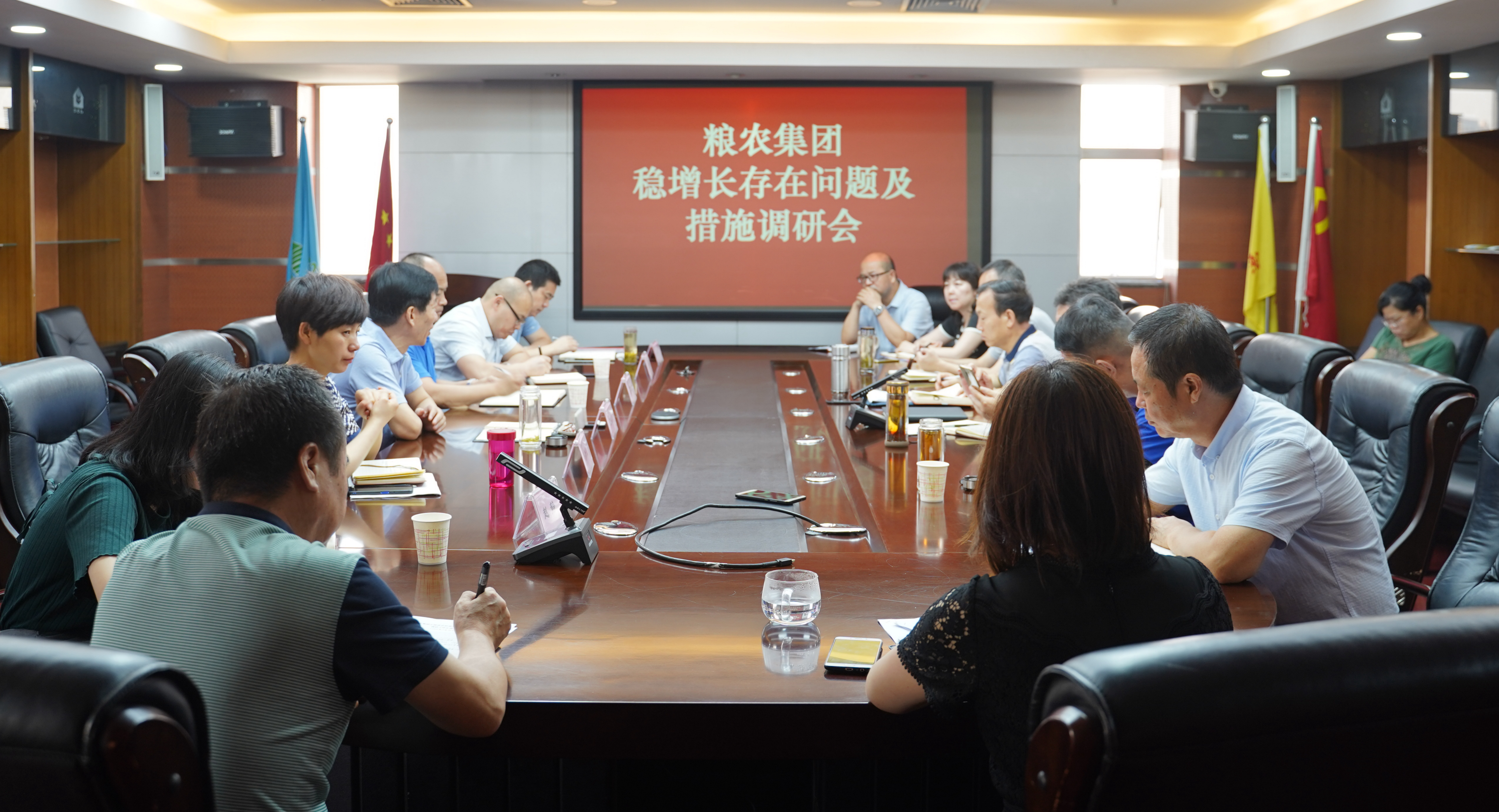 糧農(nóng)集團(tuán)總經(jīng)理王桂欣、副總經(jīng)理梁軍民到陜儲(chǔ)糧集團(tuán)調(diào)研