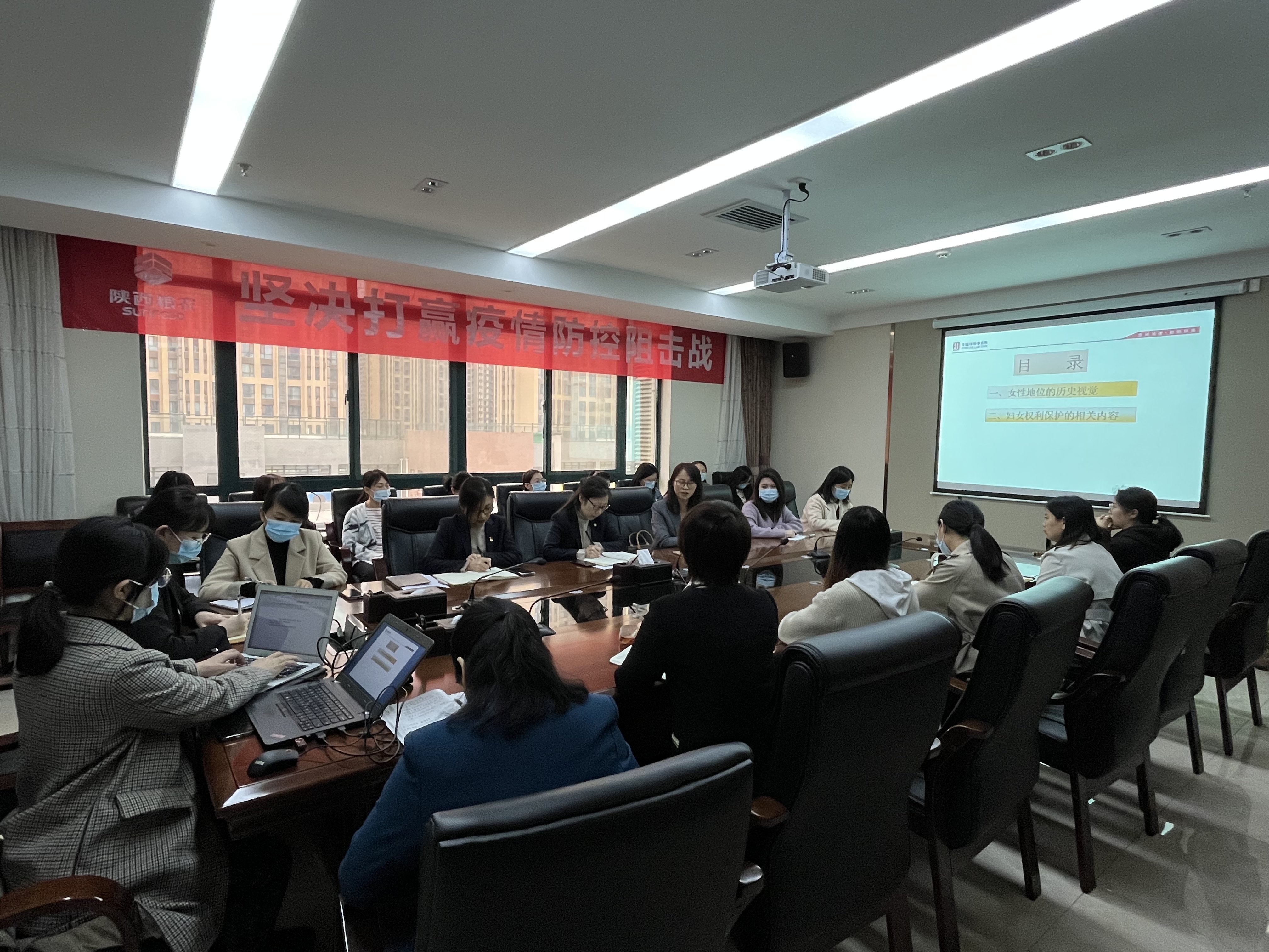 營(yíng)銷物流集團(tuán)：開(kāi)展2022年女職工維權(quán)月活動(dòng)