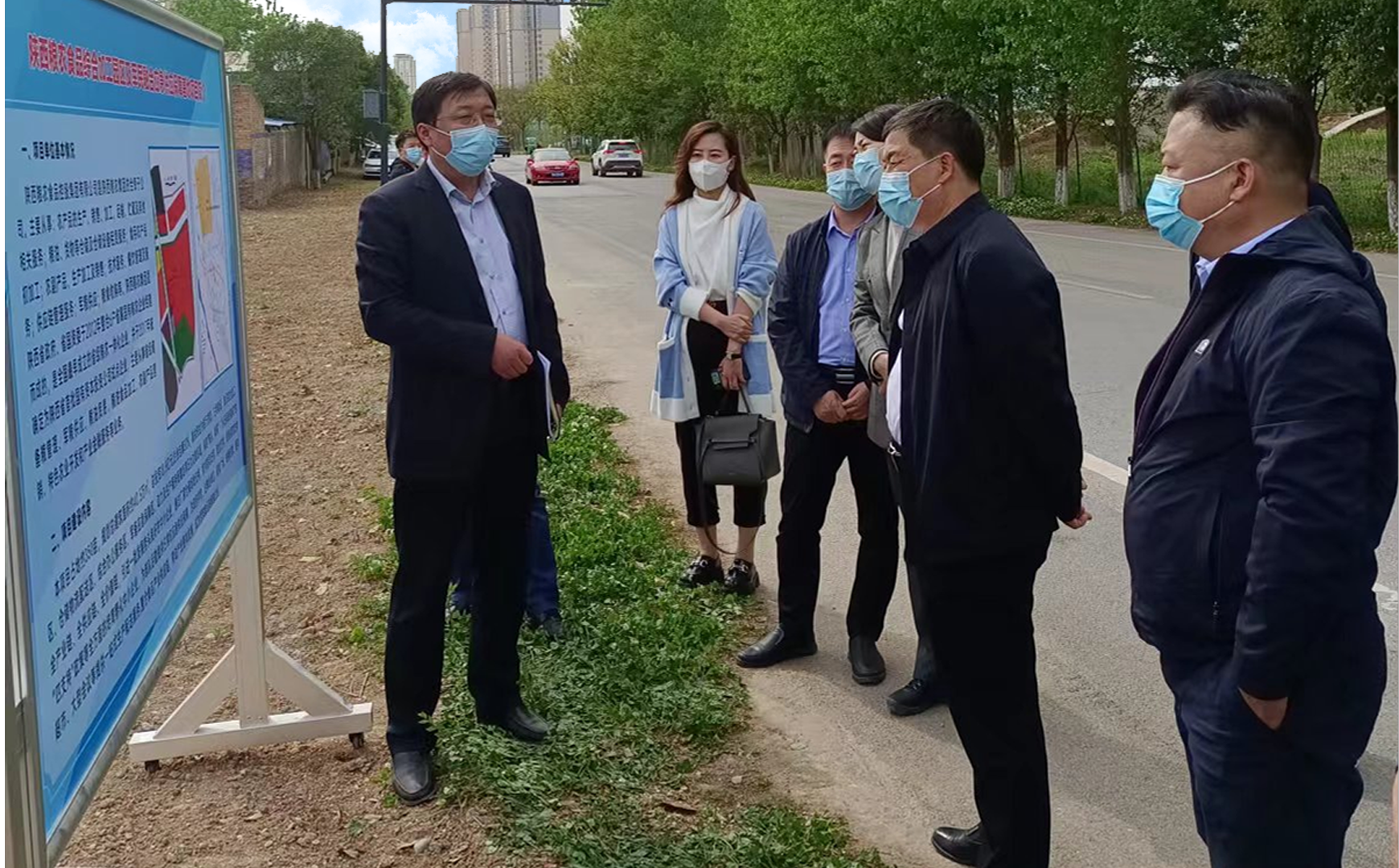 食品控股集團：灞橋區(qū)主要領導調研糧農食品綜合加工園區(qū)項目
