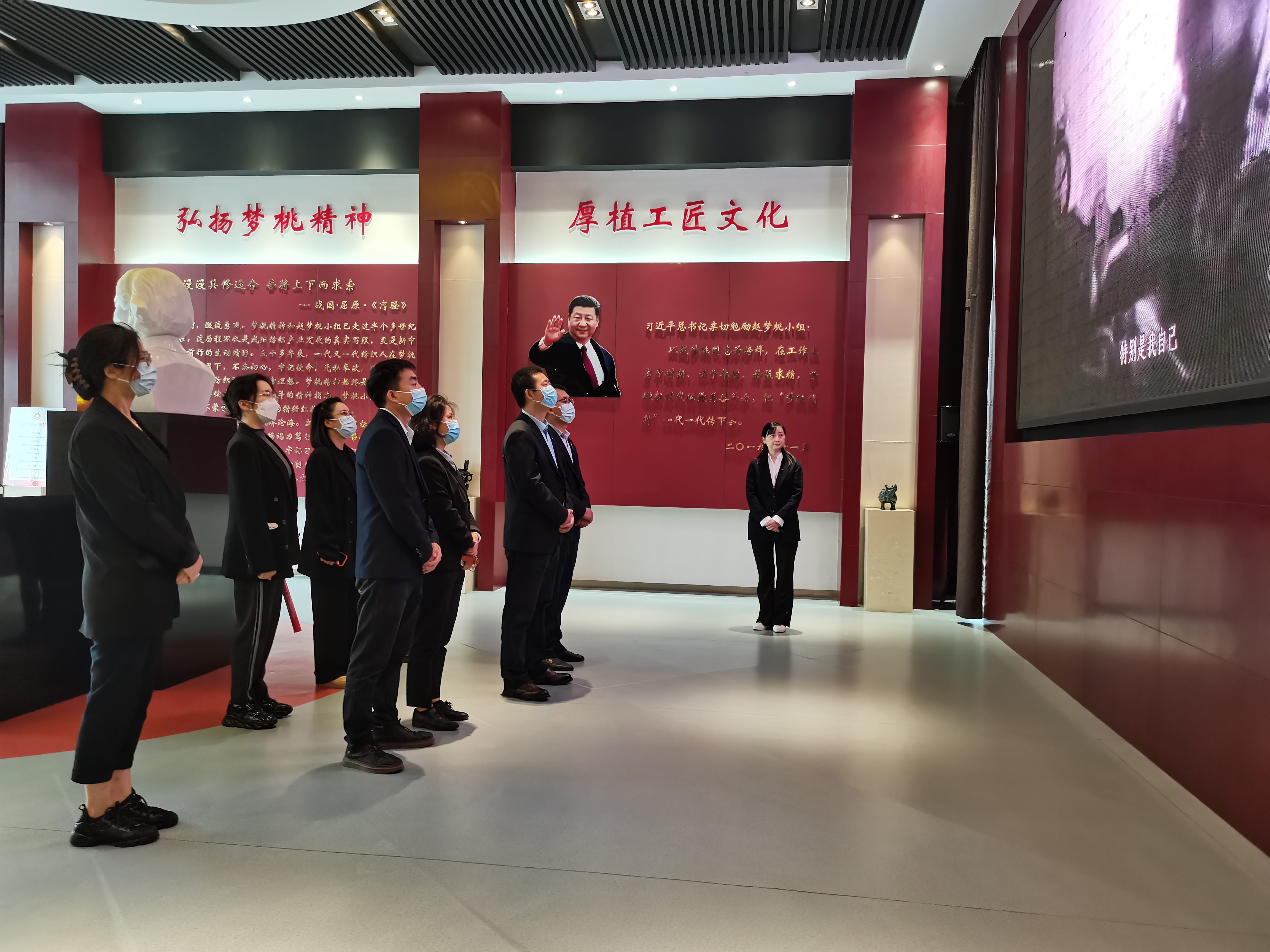 營銷物流集團：開展“弘揚勞模精神、爭做時代先鋒”五四青年節(jié)主題團日活動