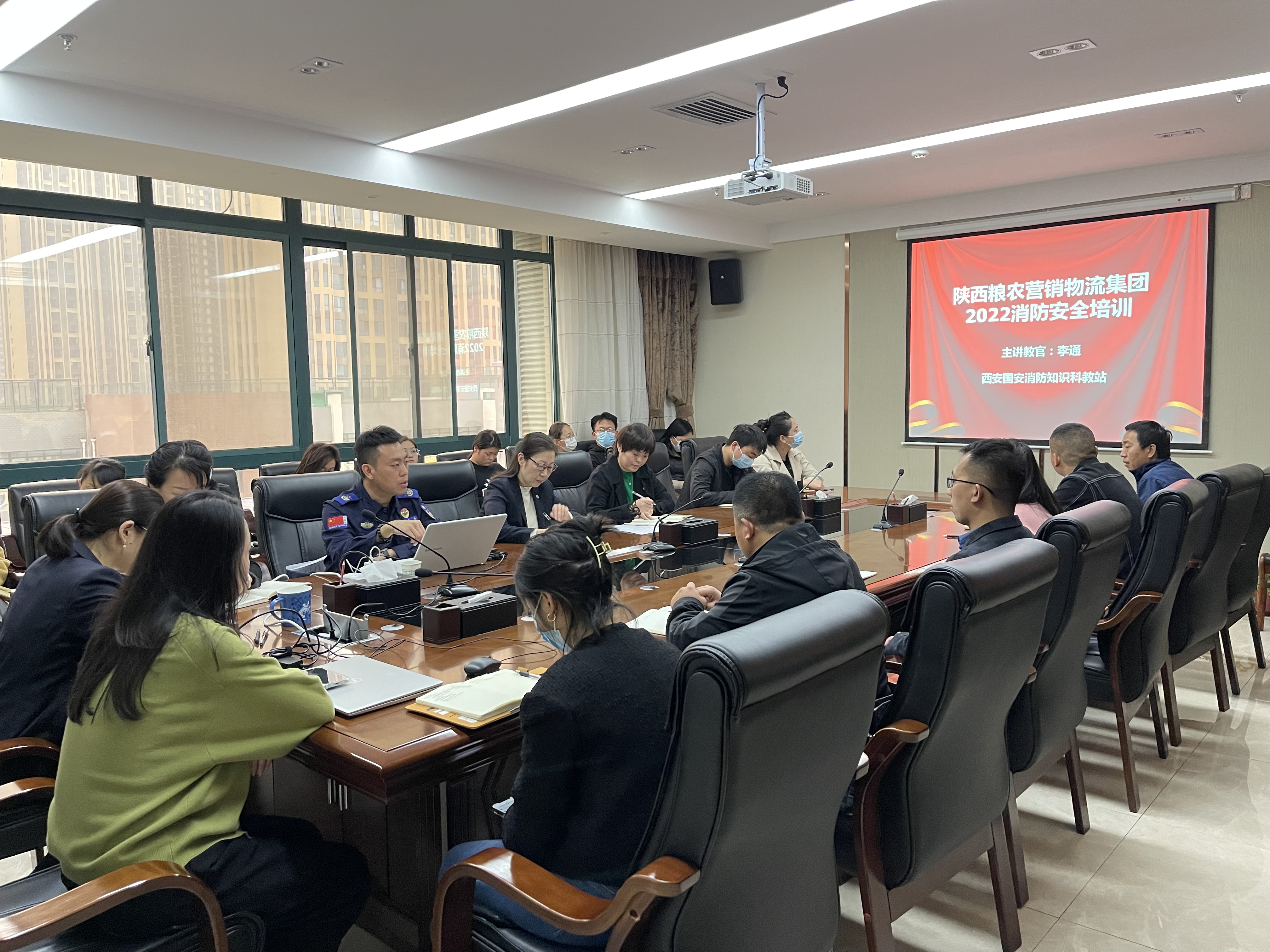 營銷物流集團(tuán)：開展全國消防日培訓(xùn)活動