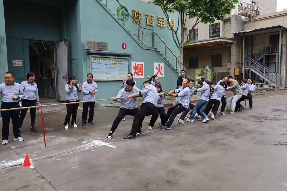 軍糧供應(yīng)集團：舉辦職工趣味運動會和表彰大會